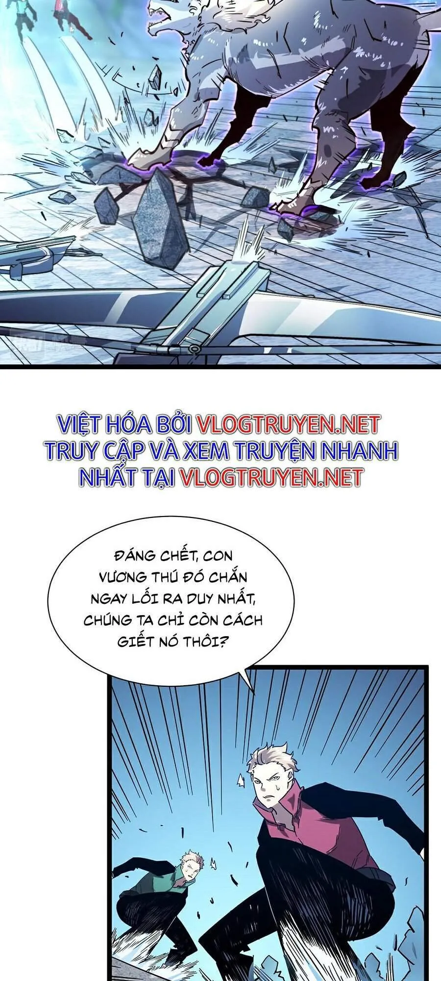 Trang 14
