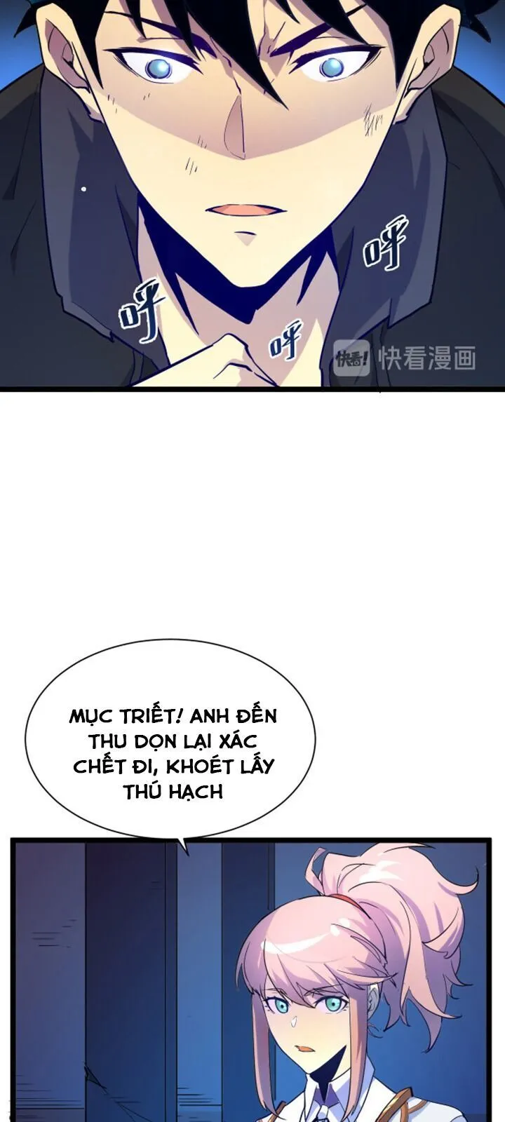 Trang 43