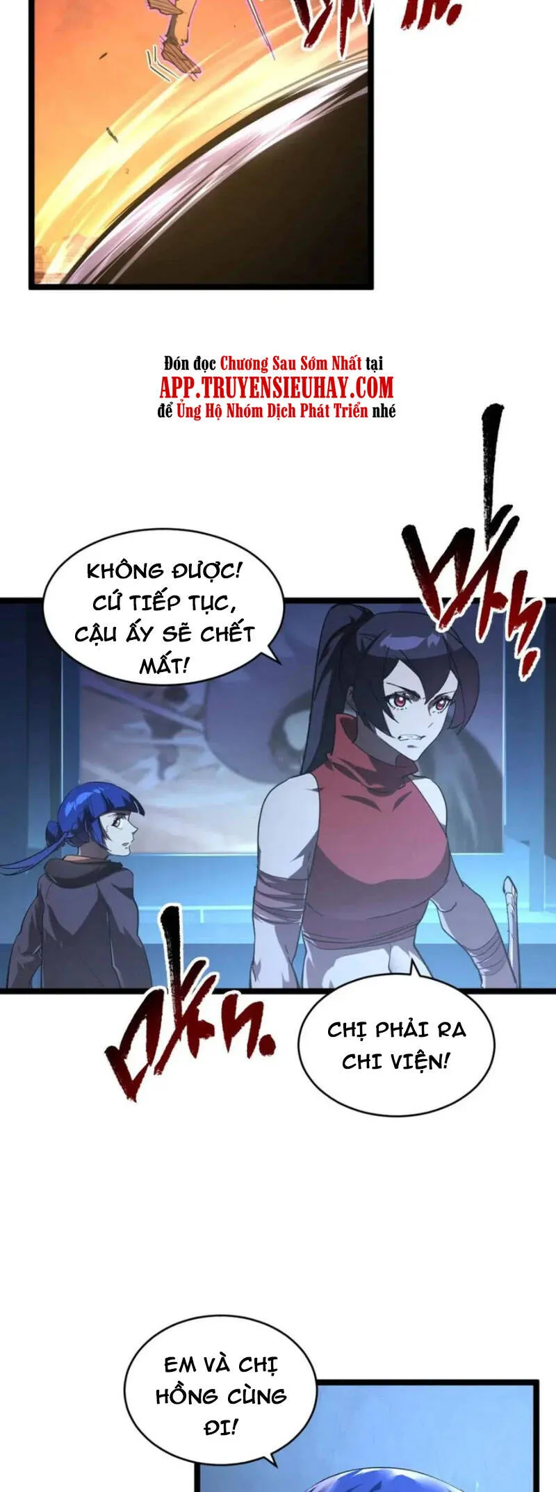 Trang 7