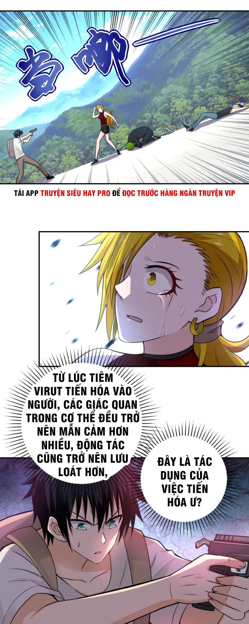 Trang 26