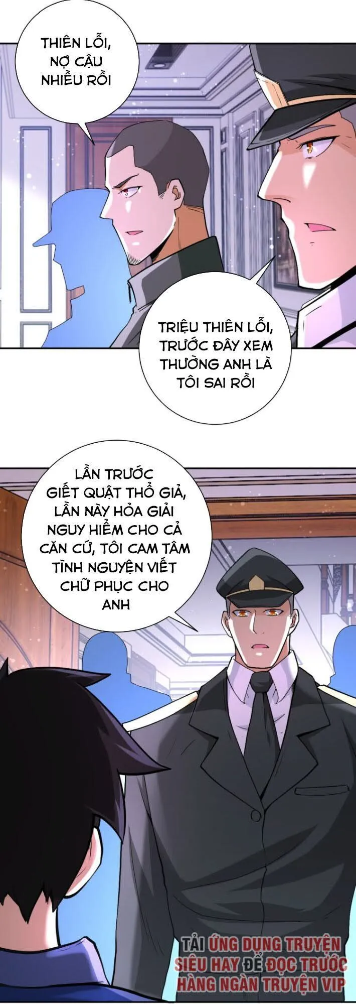 Trang 32