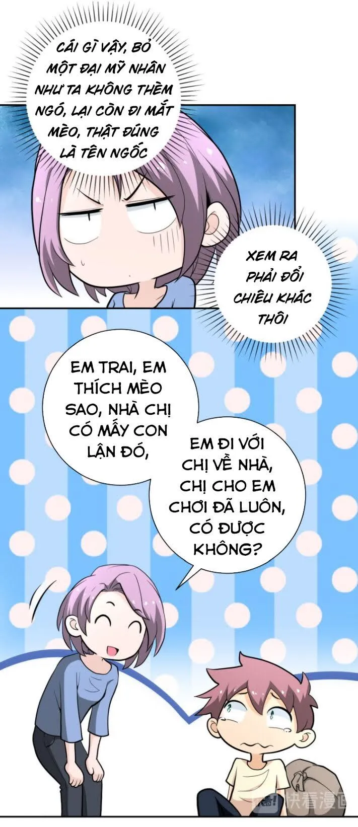 Trang 16