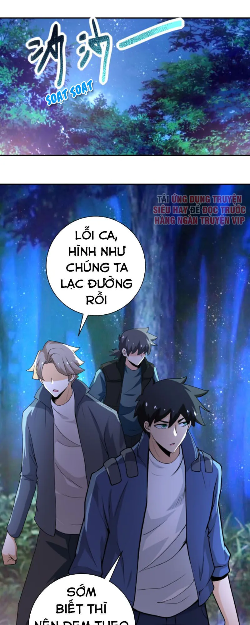 Trang 2