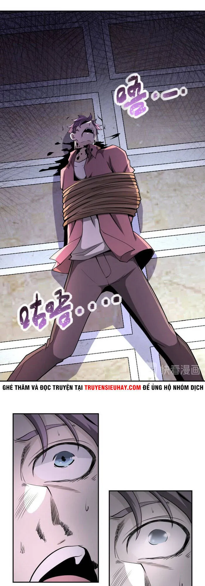 Trang 2