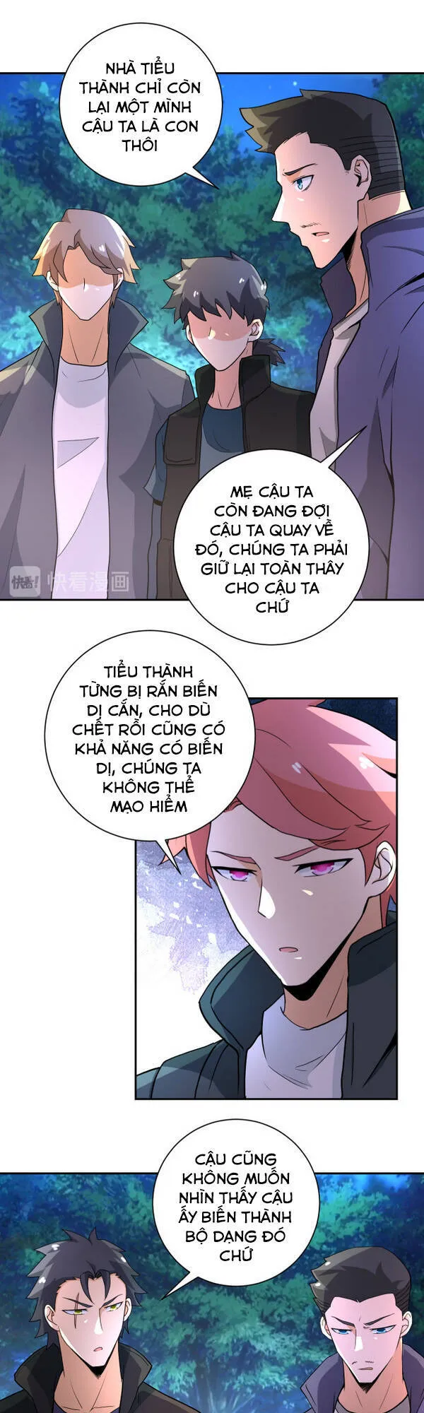 Trang 6