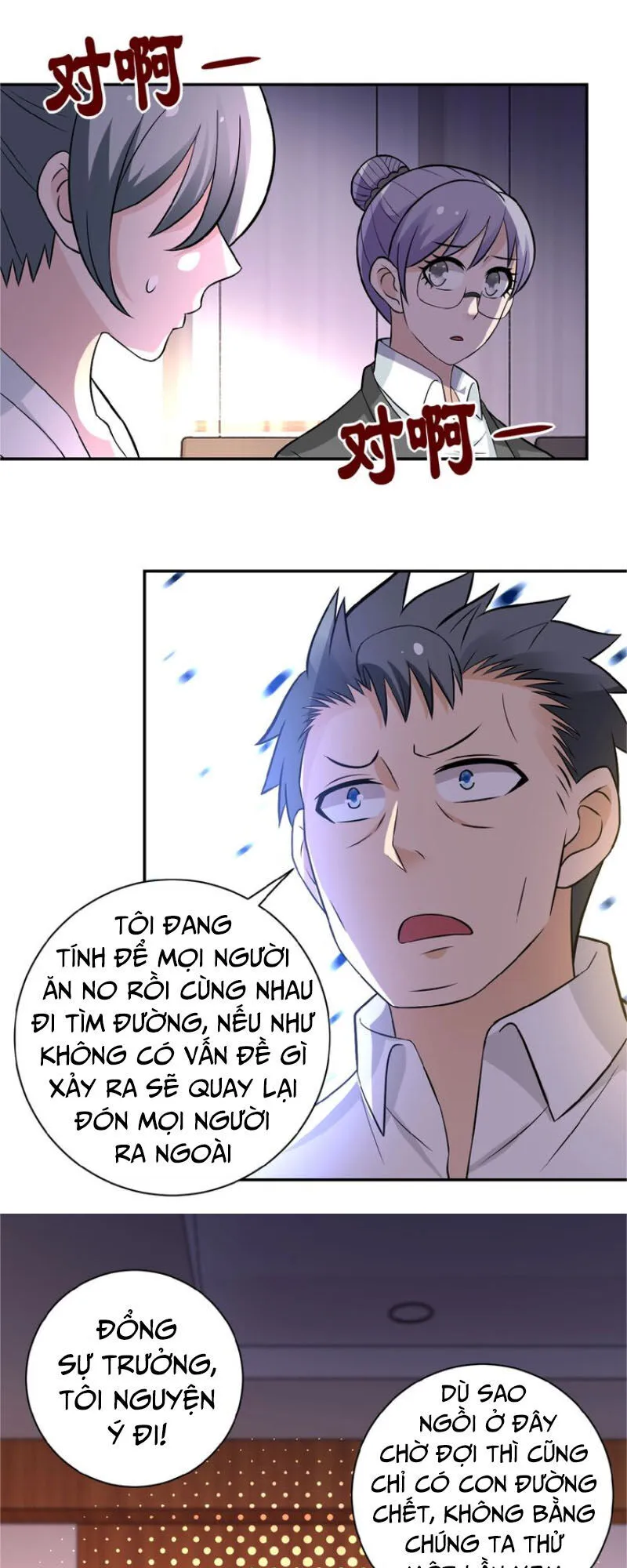Trang 66