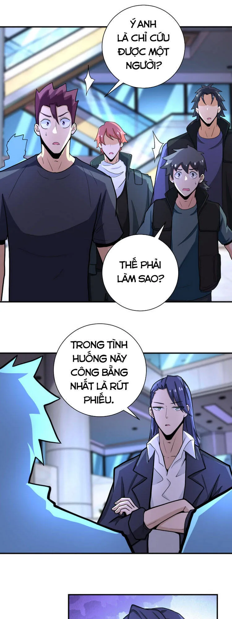 Trang 2