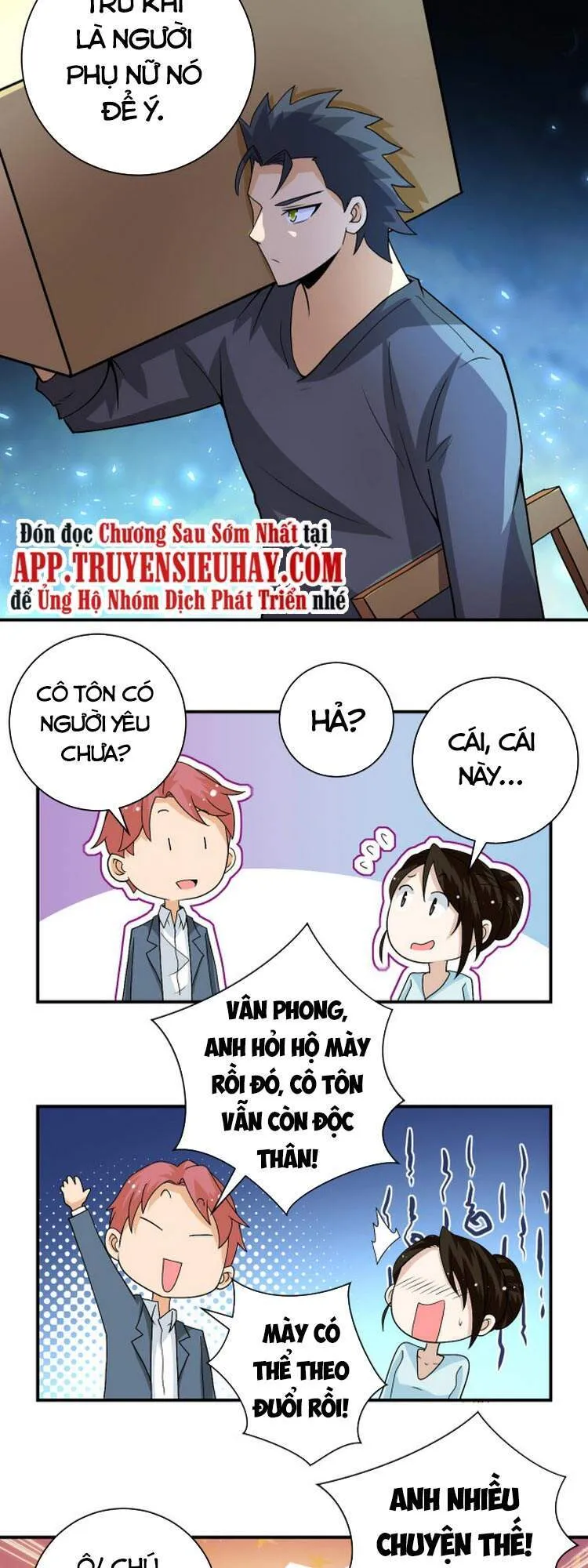 Trang 14
