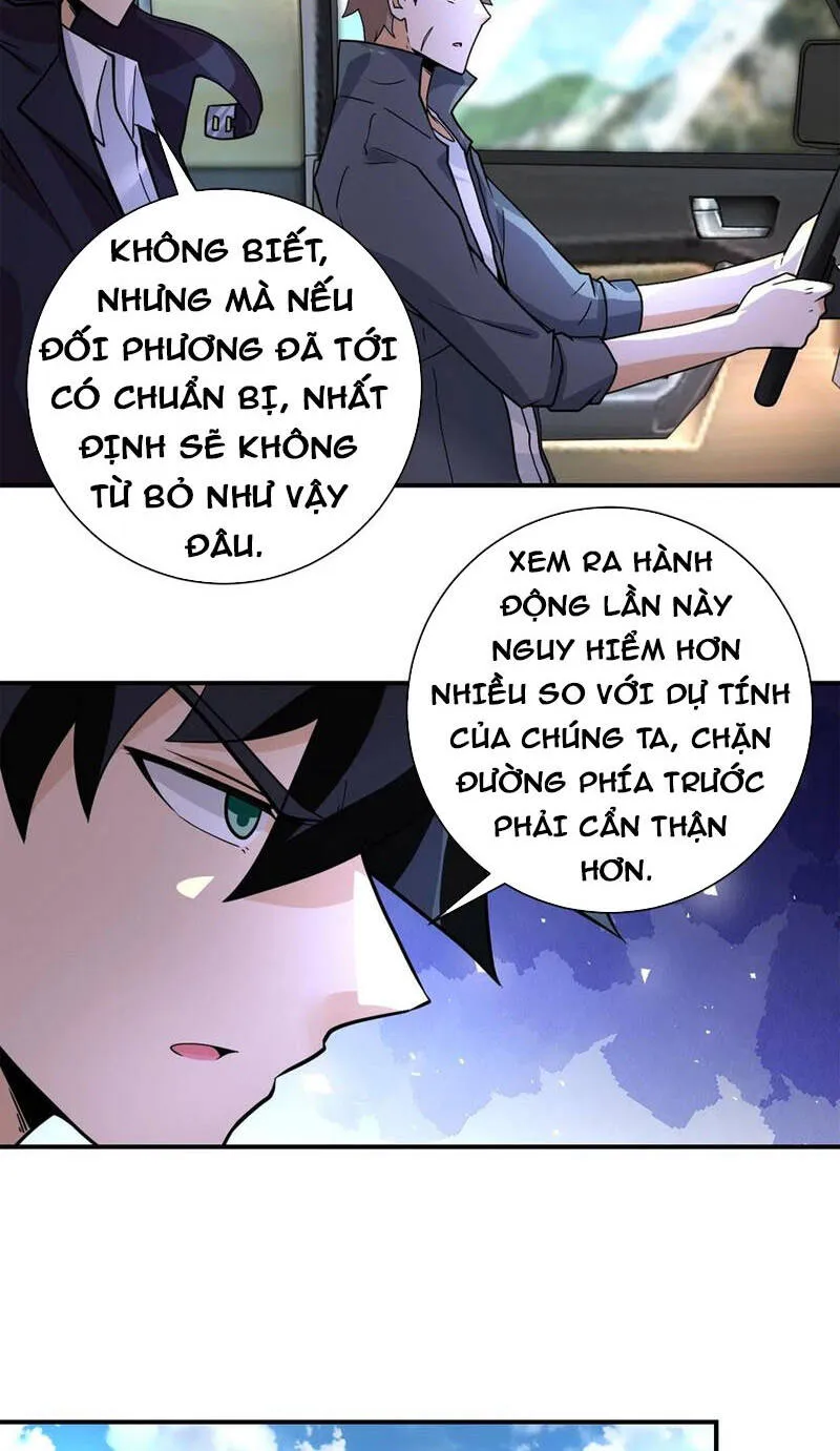 Trang 34