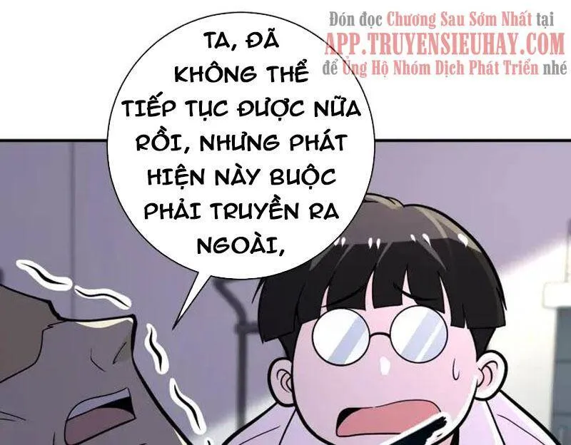 Trang 73