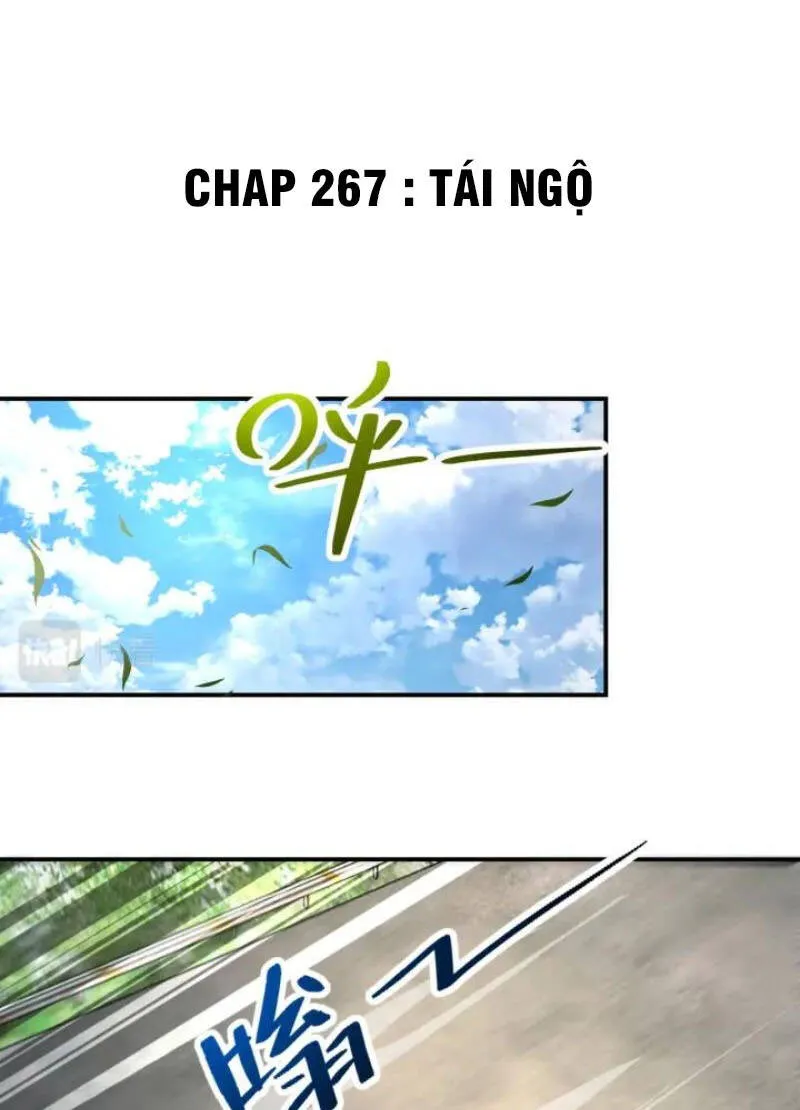 Trang 2