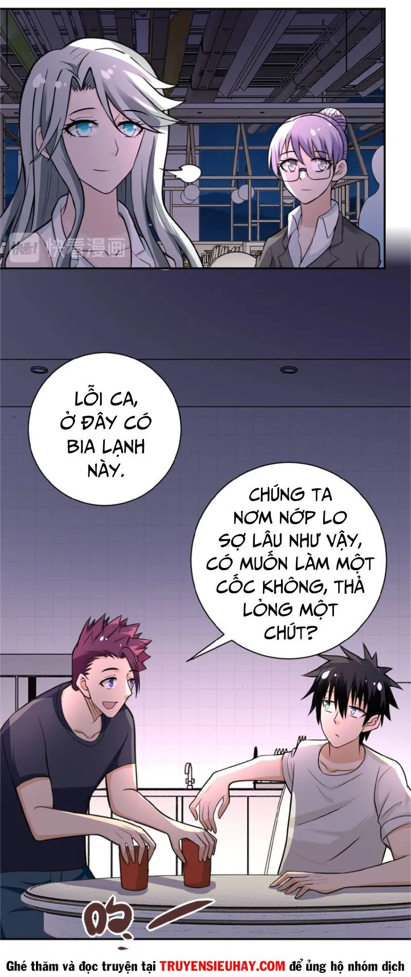 Trang 26