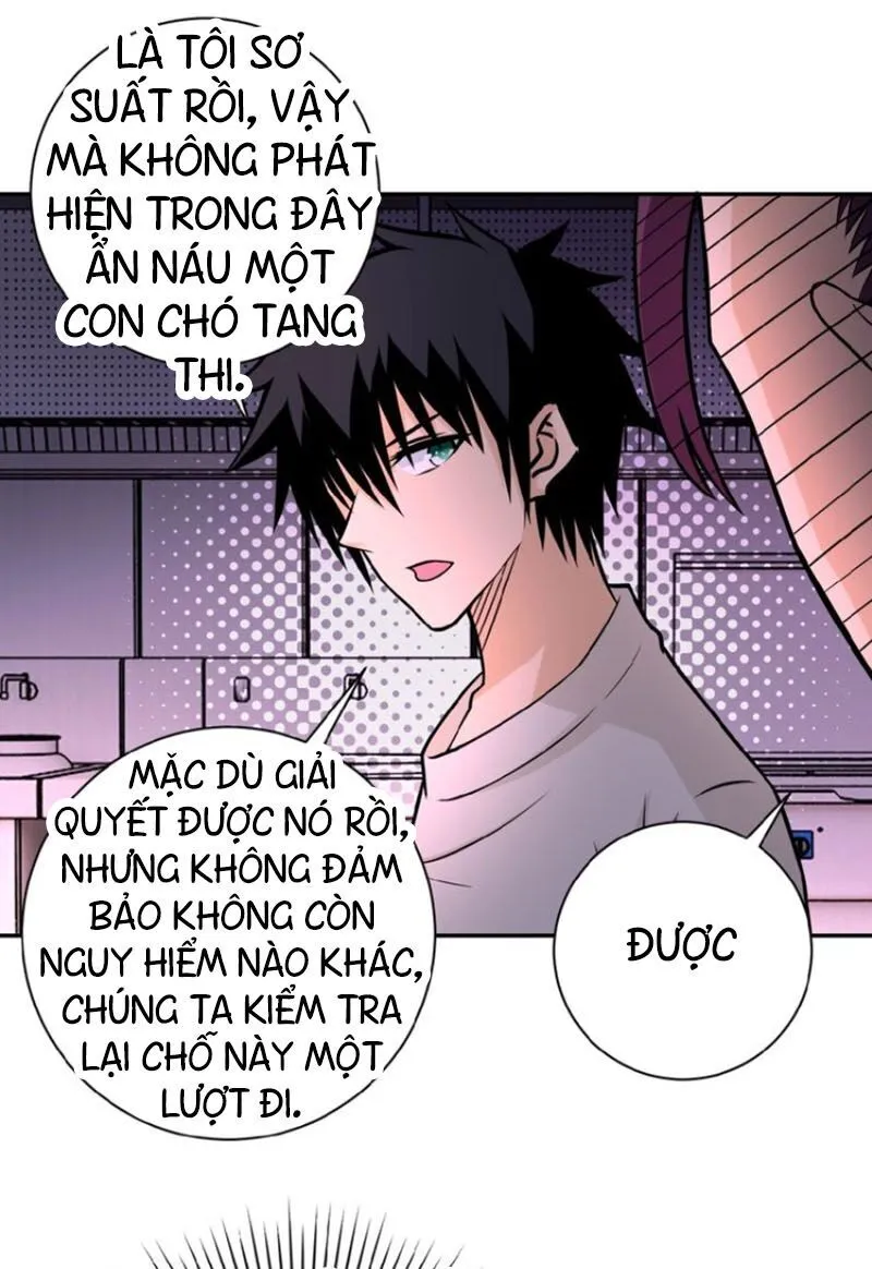 Trang 26