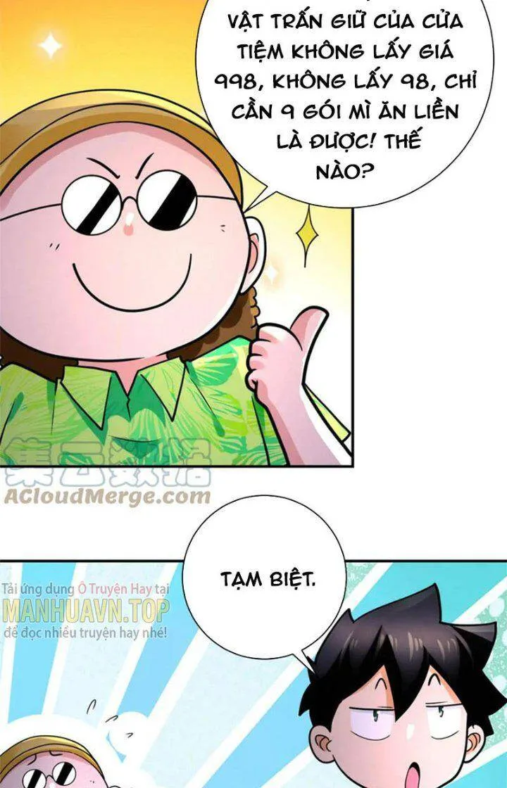 Trang 23