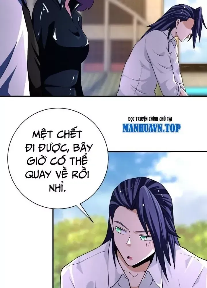 Trang 69