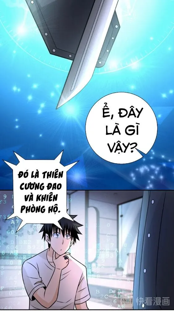 Trang 15