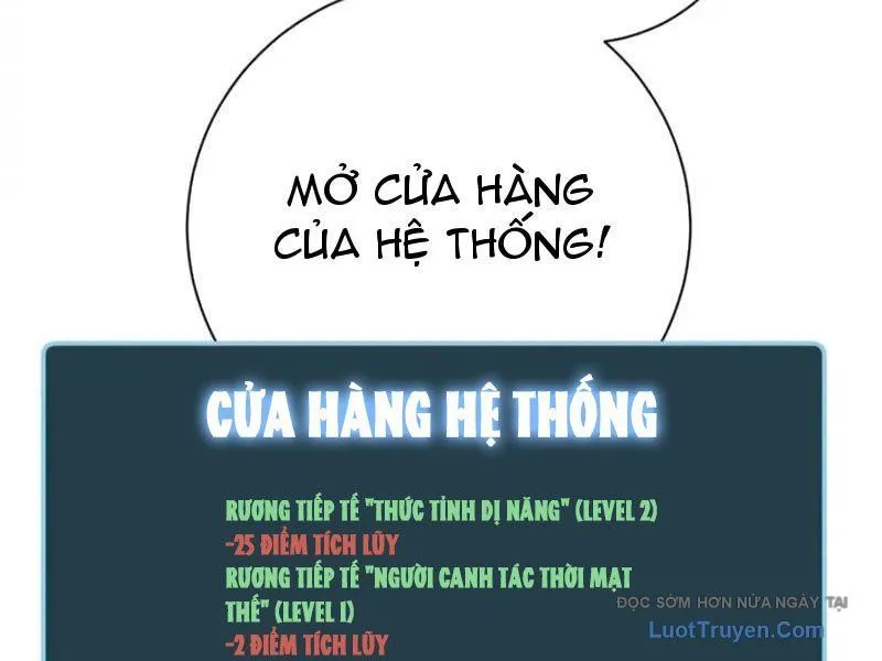 Trang 112