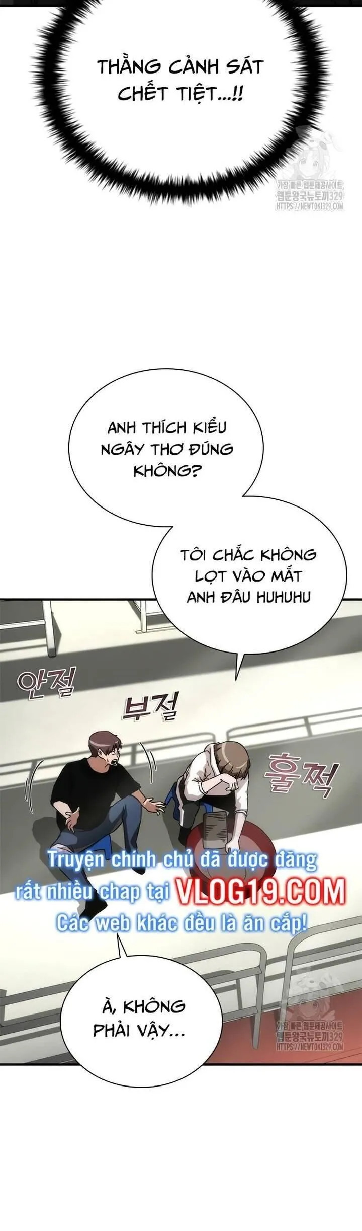 Trang 57