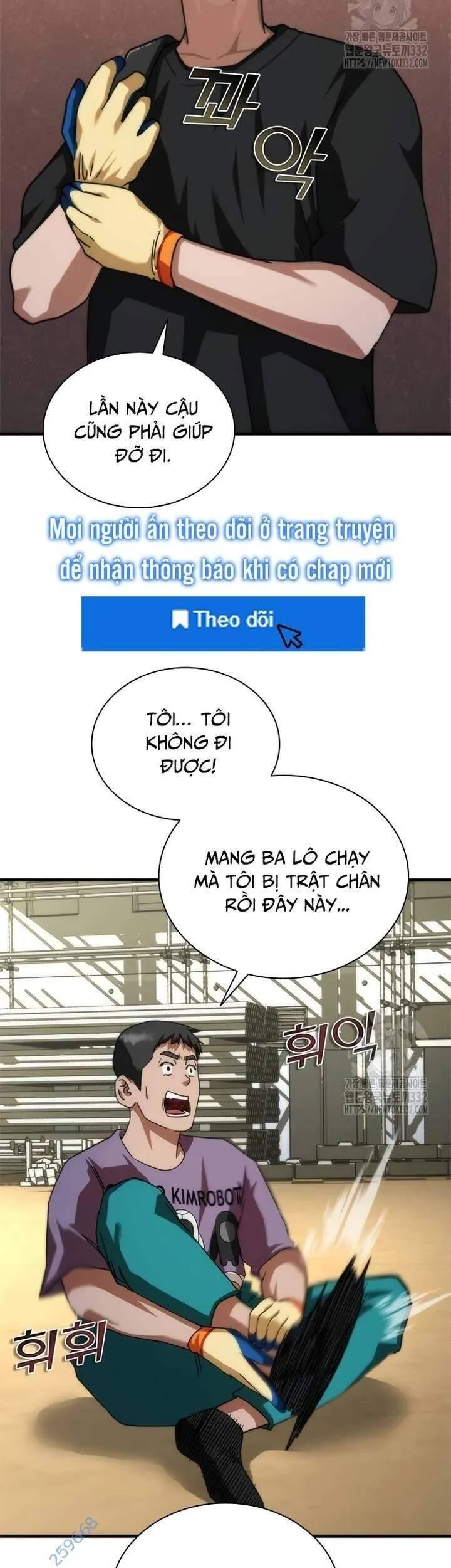 Trang 22