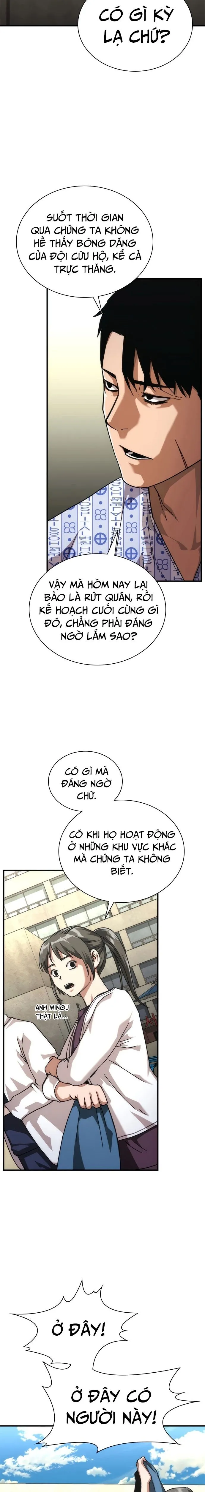 Trang 23