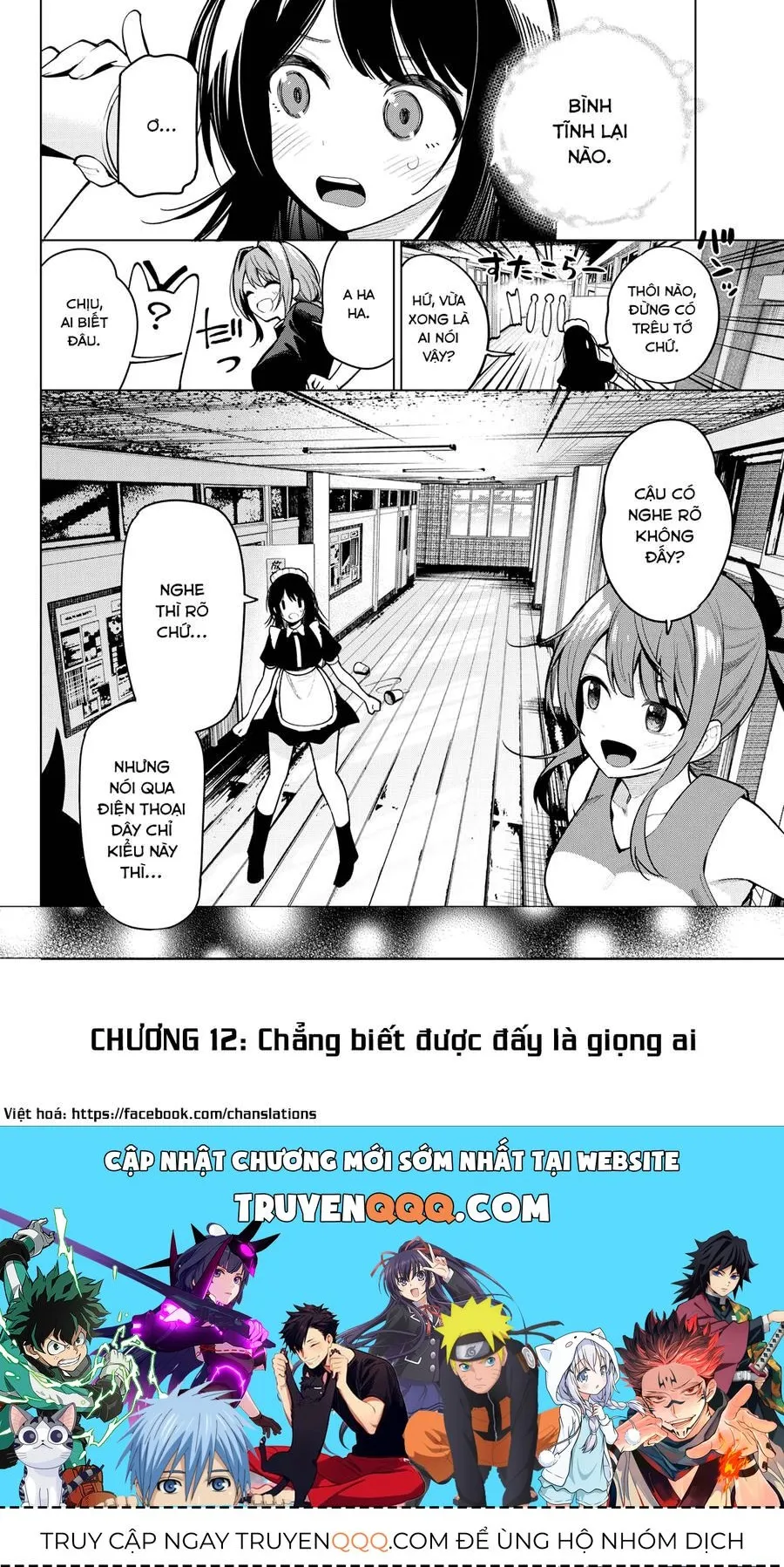 Trang 21