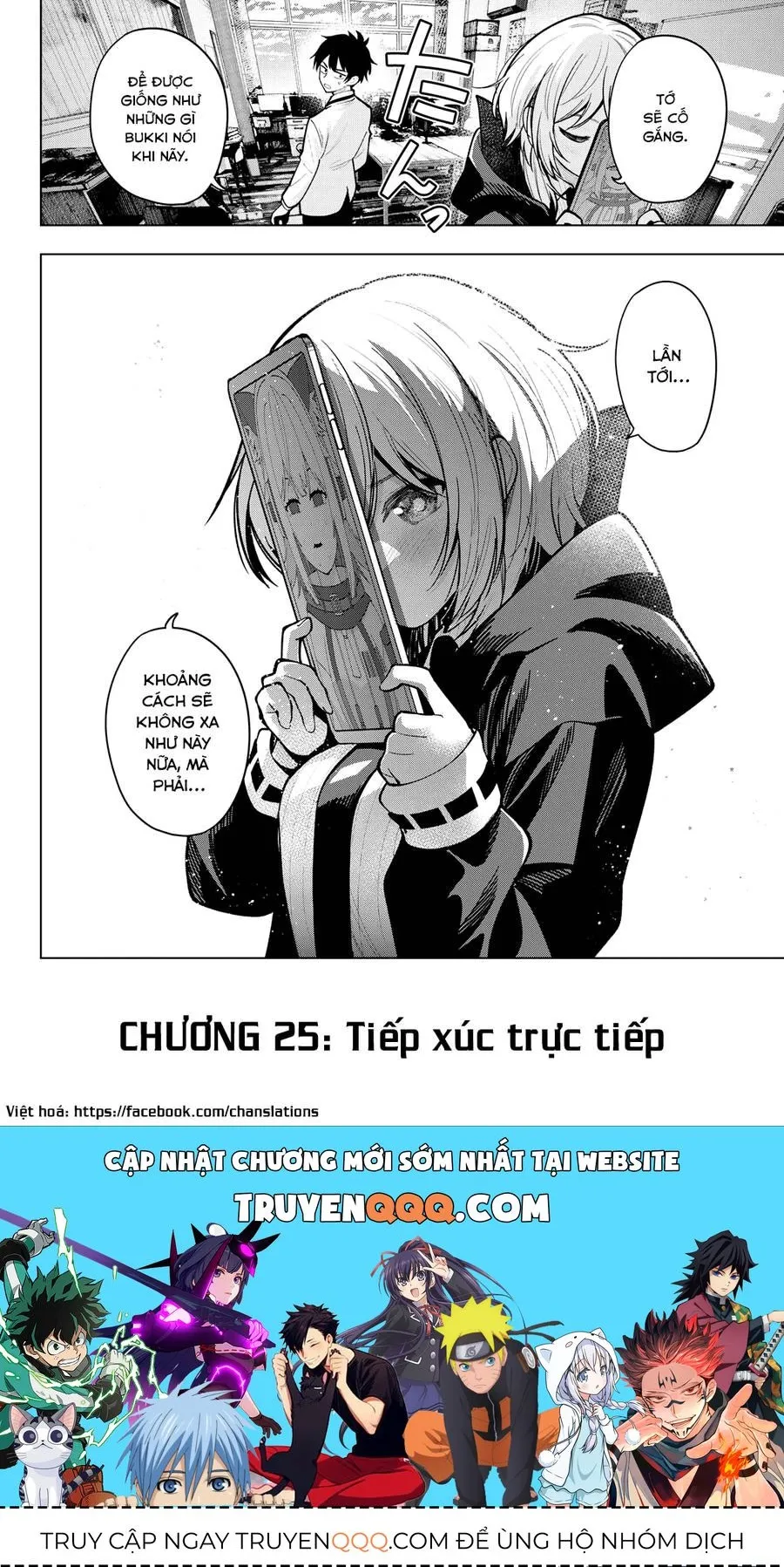 Trang 21