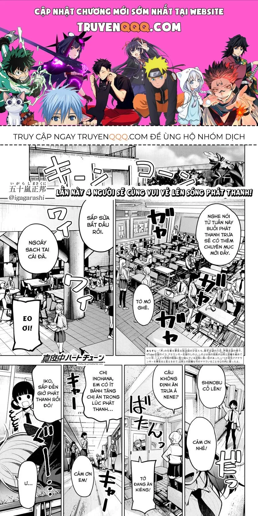 Trang 2