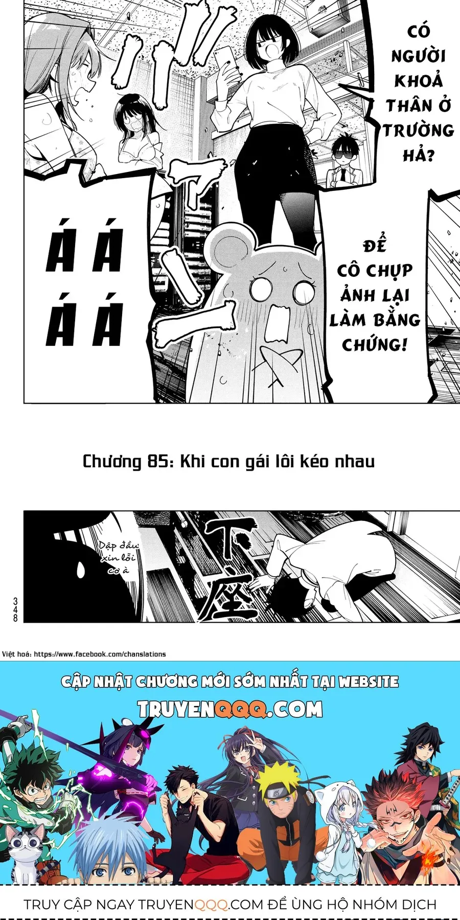 Trang 21