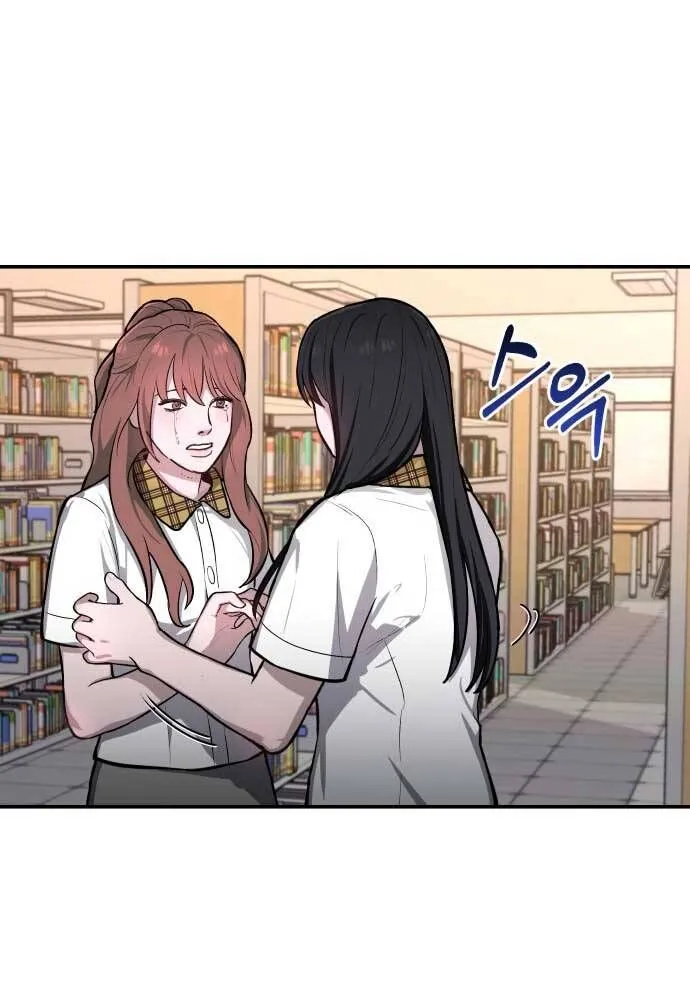 Trang 76