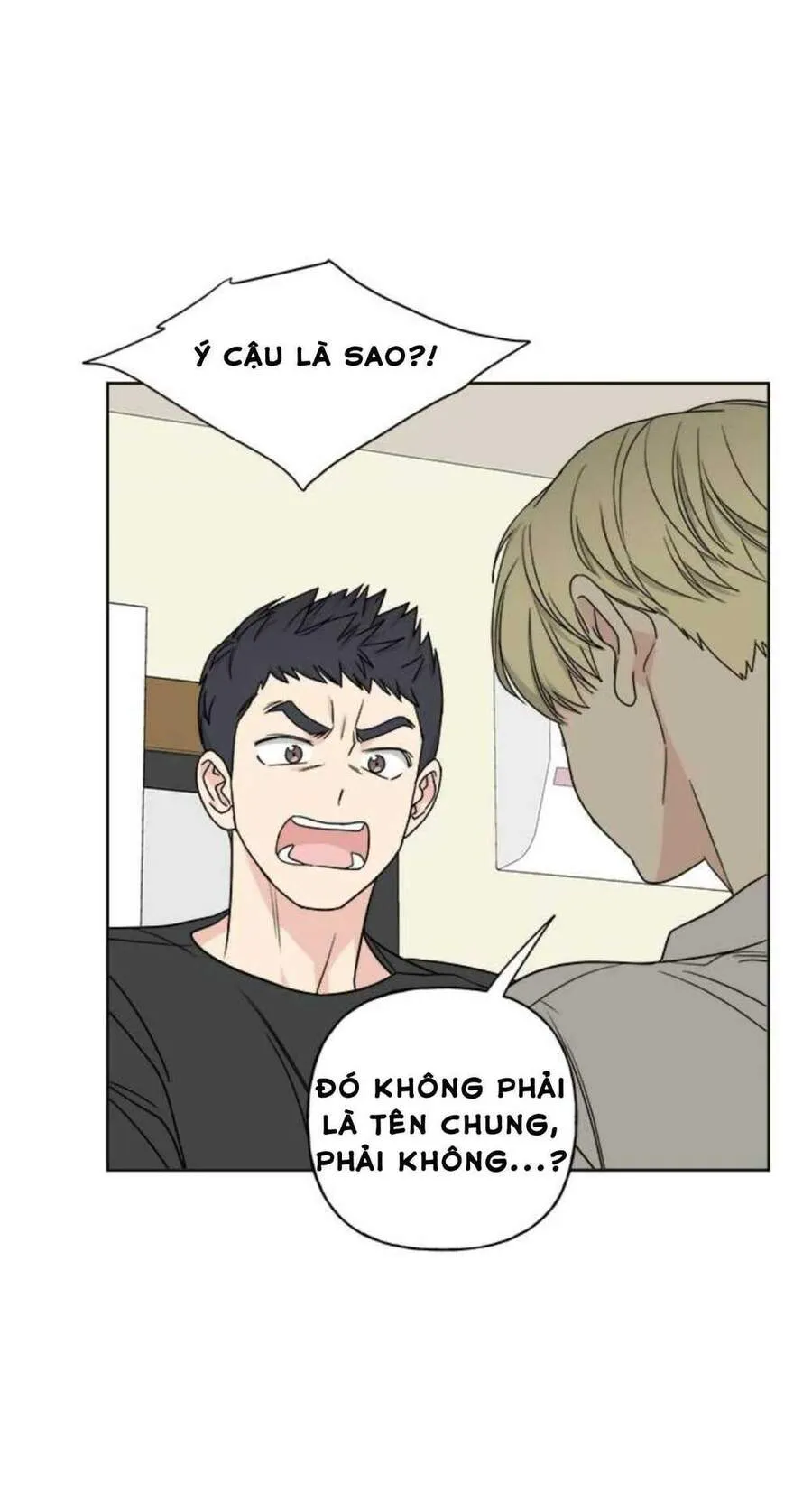 Trang 70