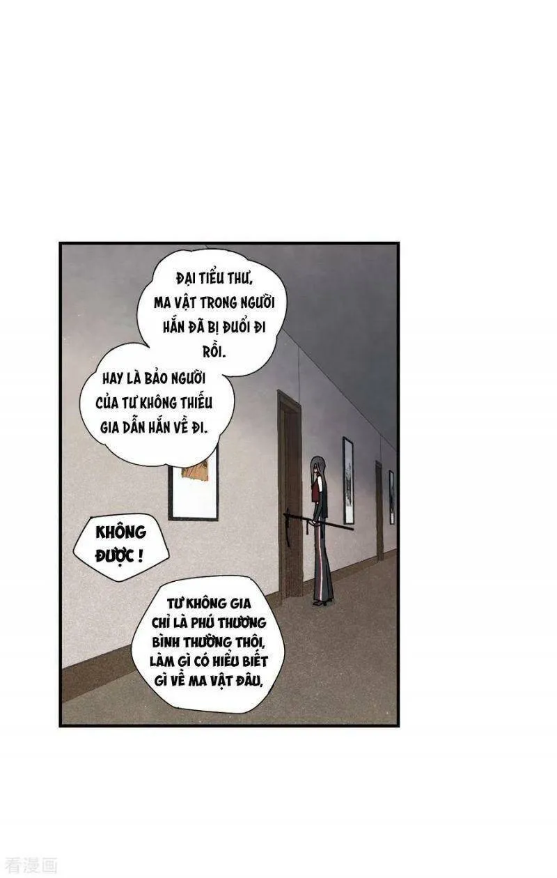 Trang 26
