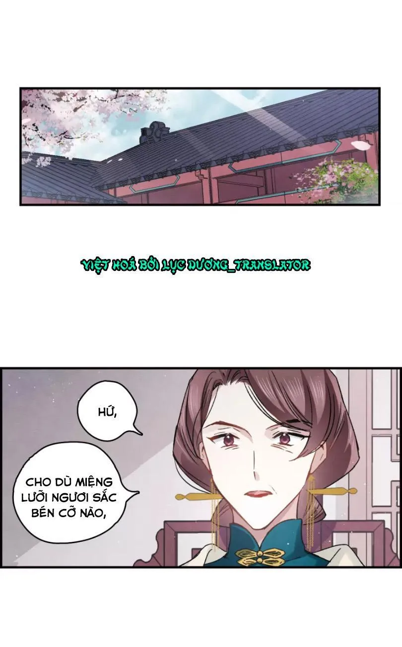 Trang 17