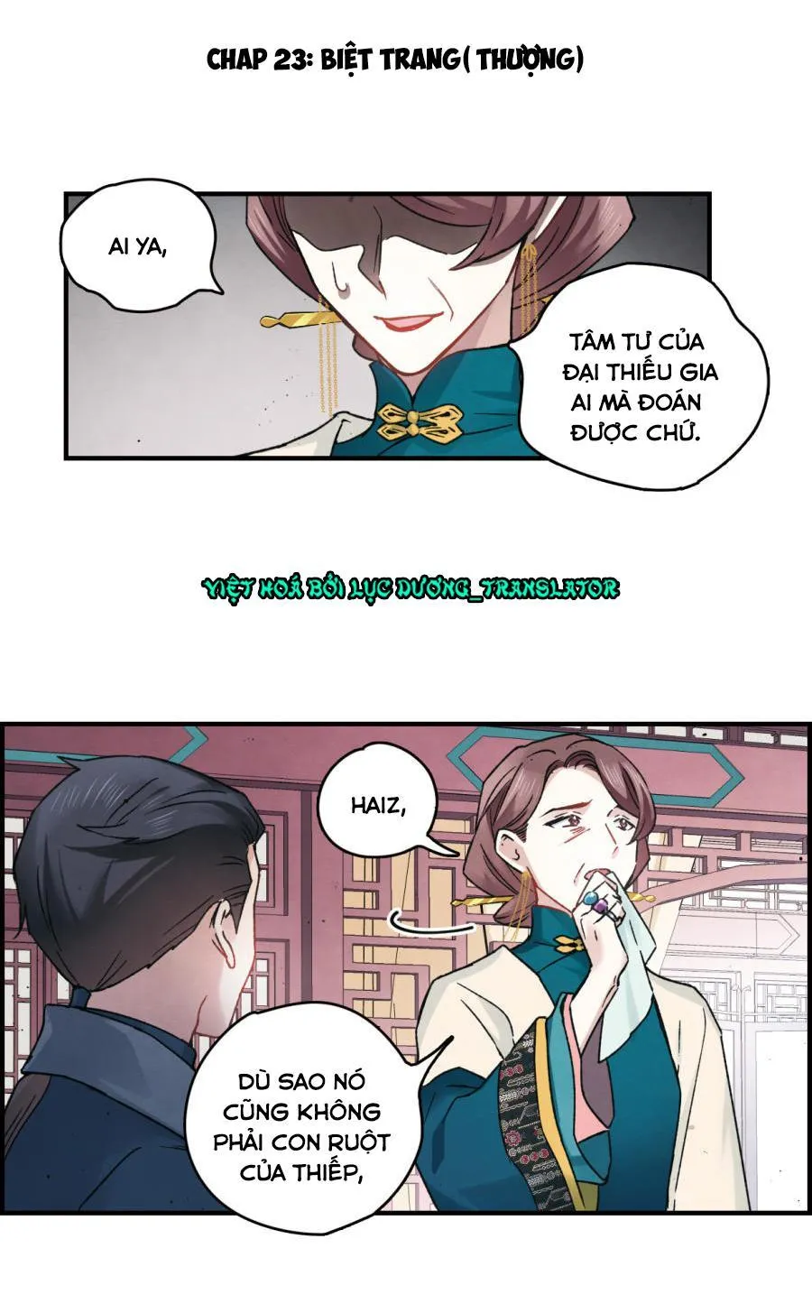 Trang 3