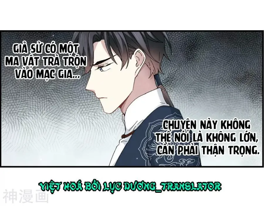 Trang 21