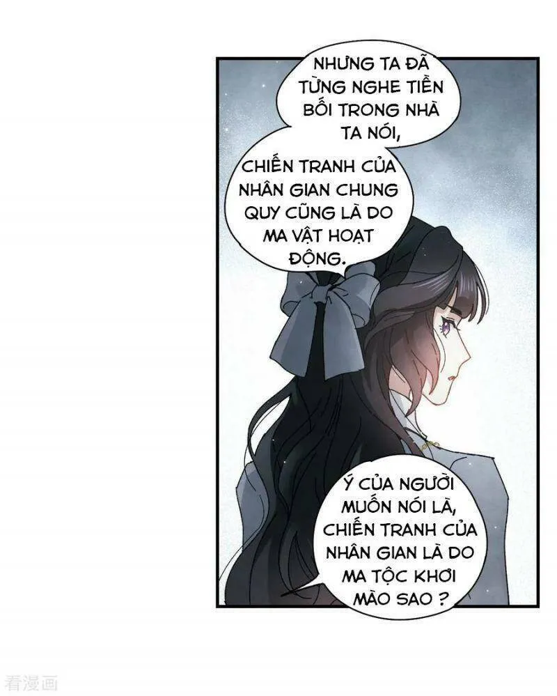 Trang 23