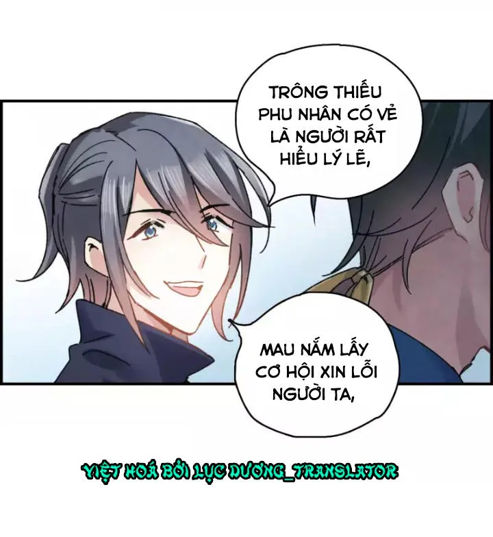 Trang 32