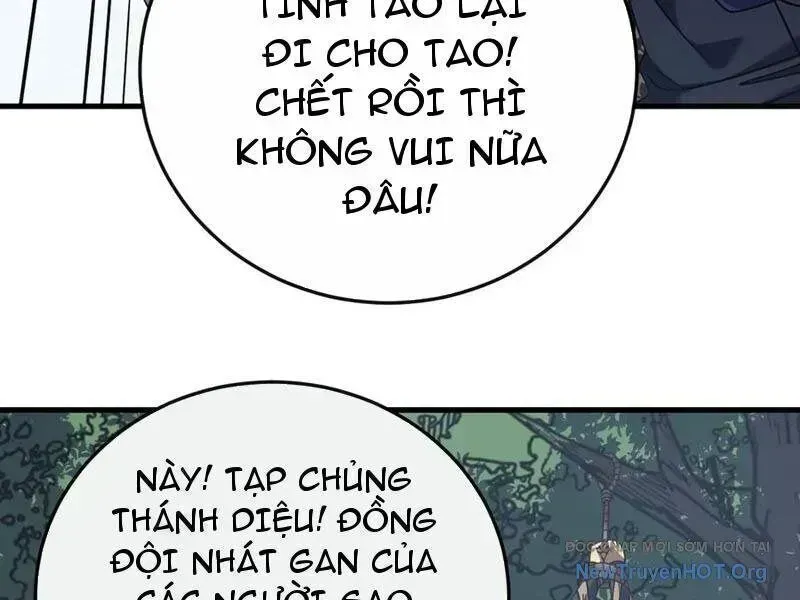 Trang 108