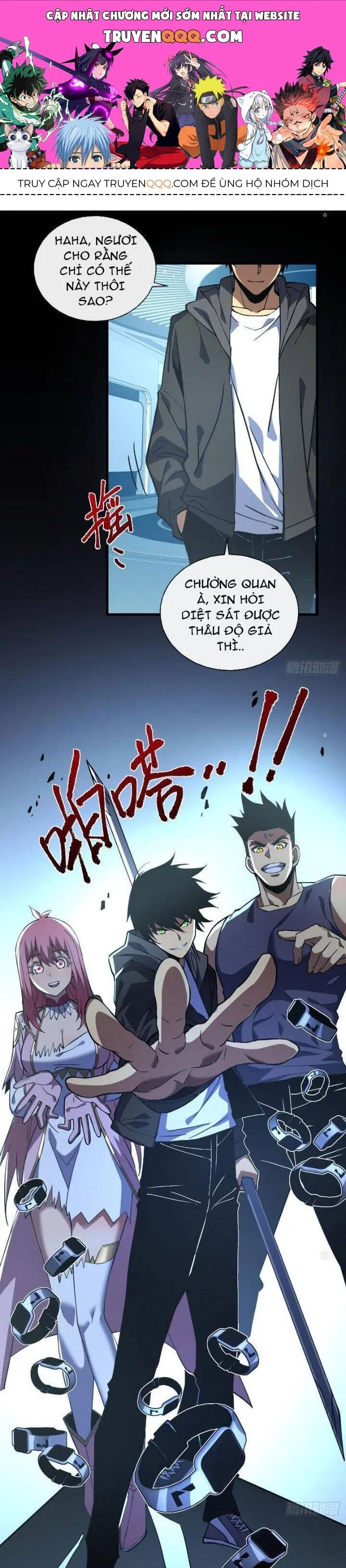 Trang 2