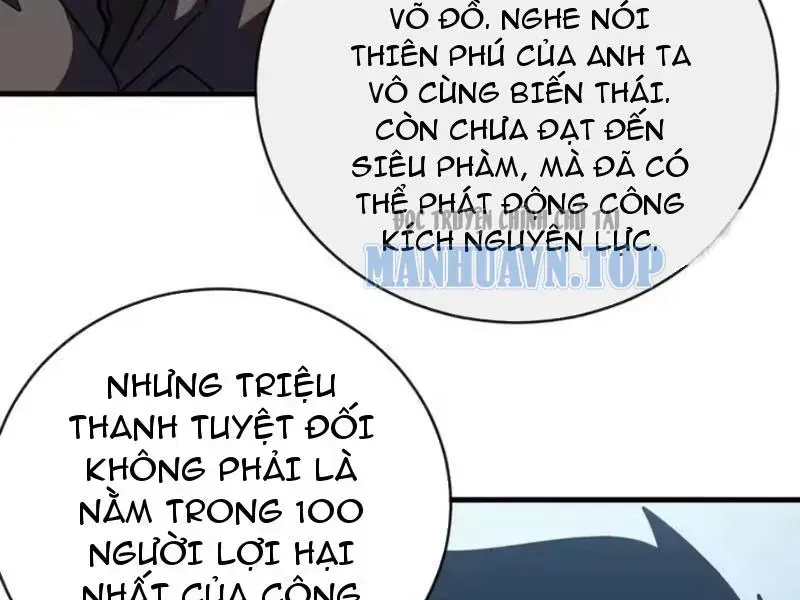 Trang 125