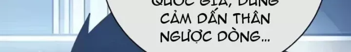 Trang 84