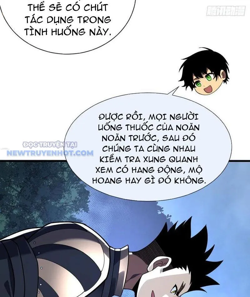 Trang 71