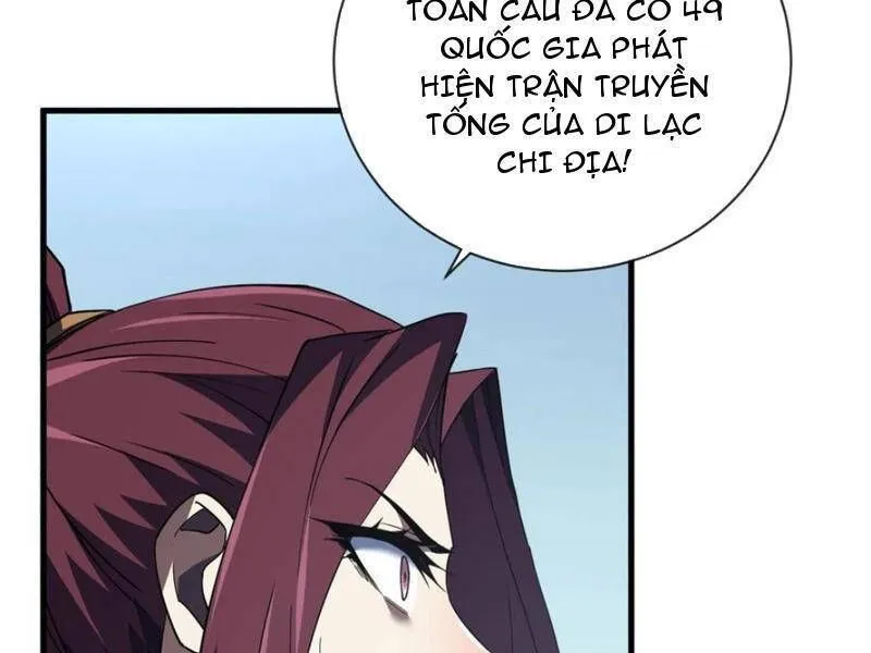 Trang 75