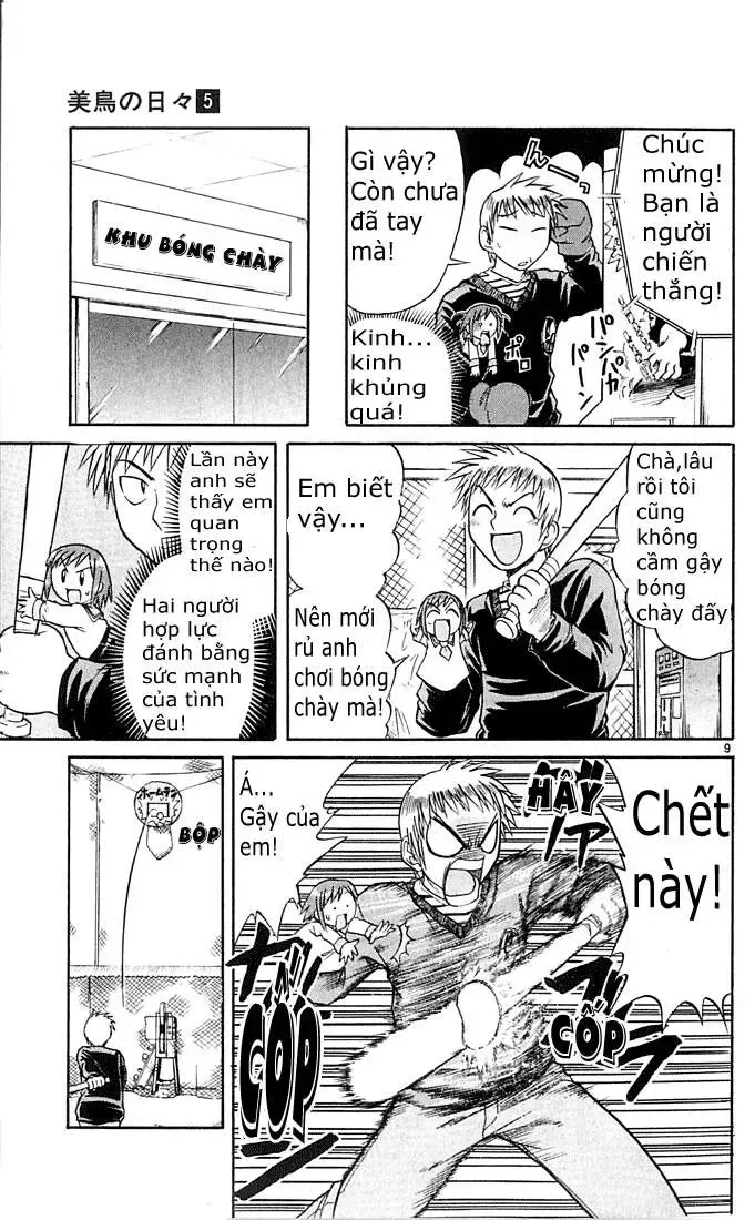 Trang 11