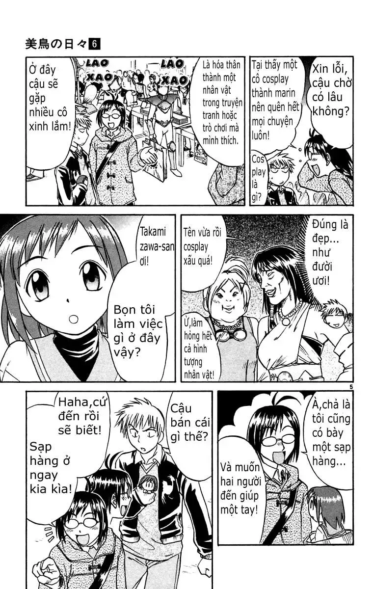 Trang 7