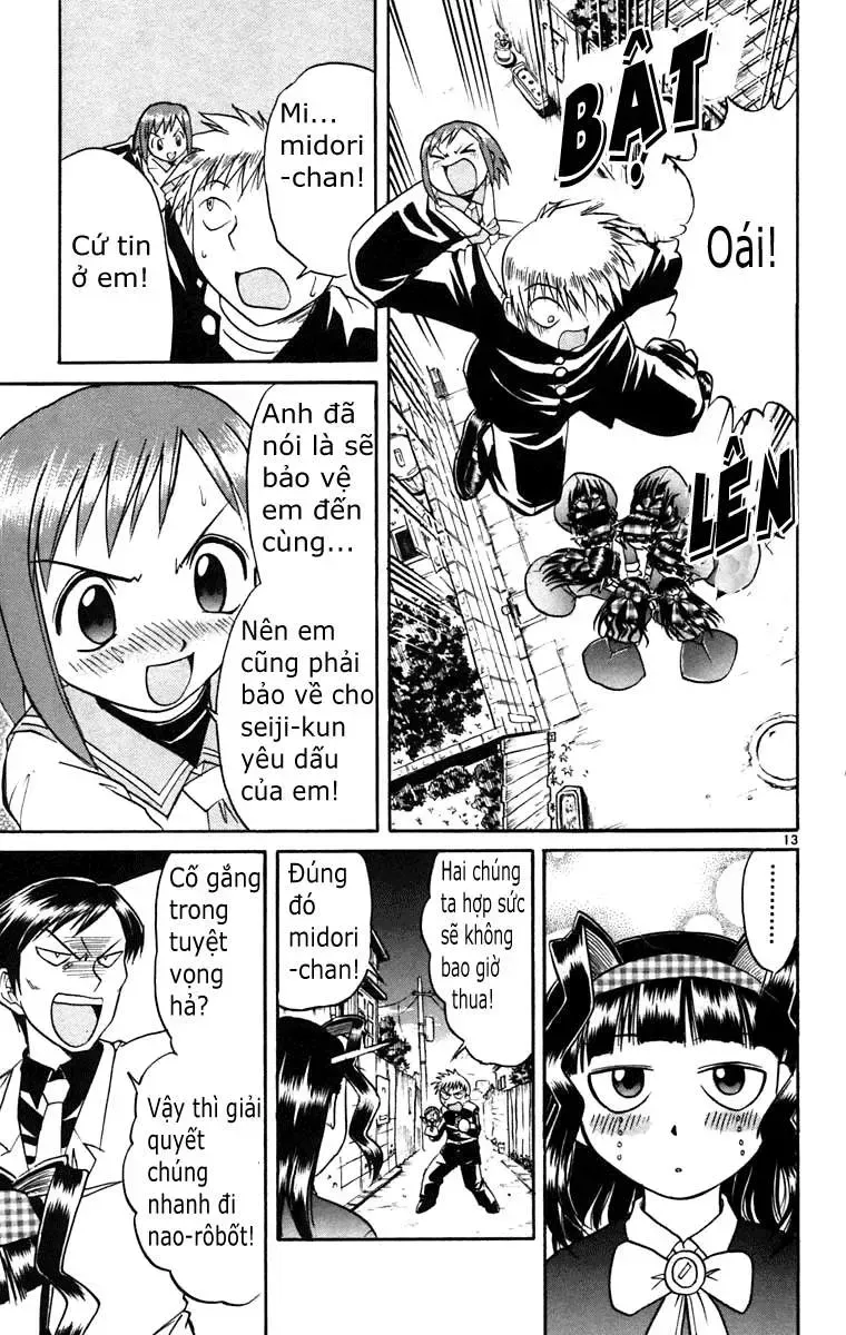 Trang 15