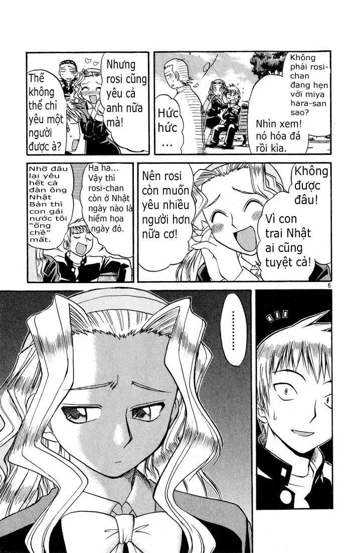 Trang 7