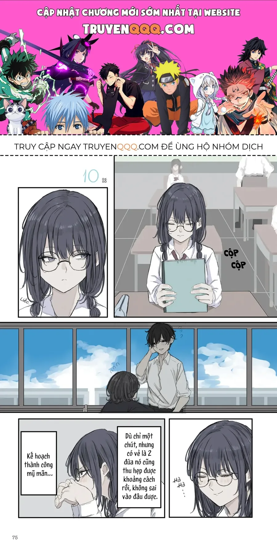 Trang 2
