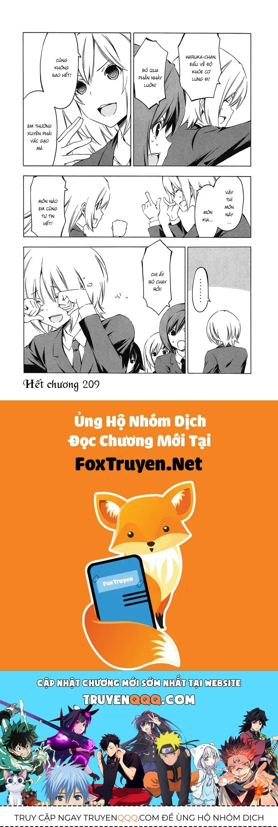 Trang 12