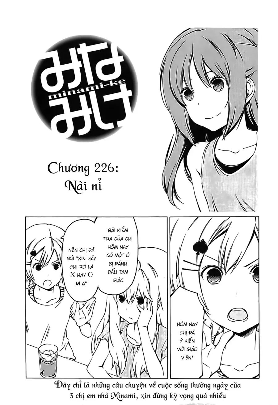 Trang 5