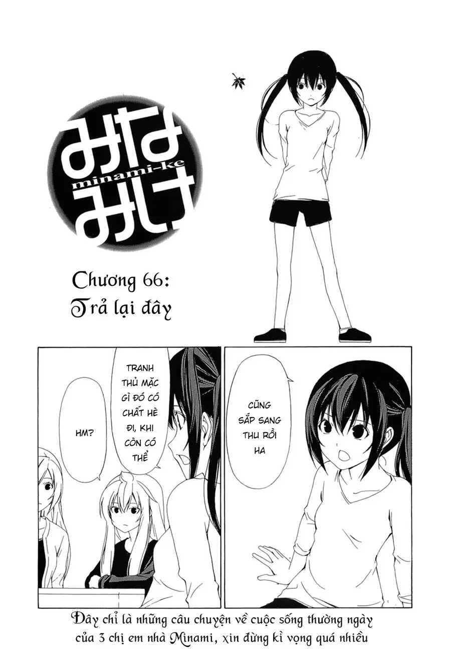 Trang 4